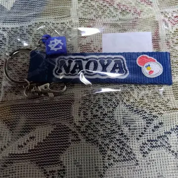 MAZZEL NAOYA 루프 키링