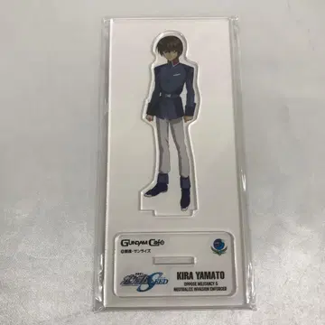 키라 야마토 아크릴 스탠드 [기동전사 건담 SEED] 건담 카페 한정판