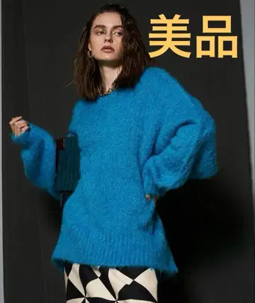 MAISON SPECIAL 파랑 모헤어 스웨터 FREE