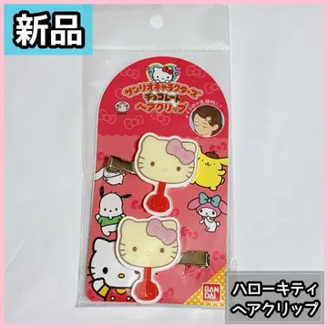 [새상품] 헬로키티 초콜릿 헤어 클립 산리오 2개입 앞머리 핑