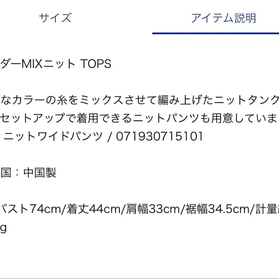 5번째 상품 이미지