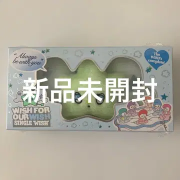 nct wish 위츄 wichu 키링