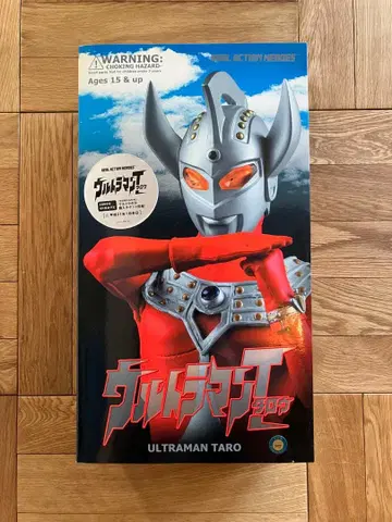 미개봉 RAH 울트라맨 타로 ULTRAMAN TARO