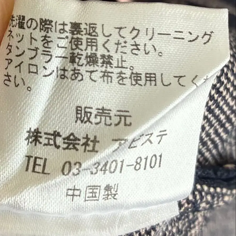 8번째 상품 이미지