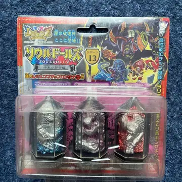 소울 인형 레전즈 리본 13 종말의 사제 미개봉 미사용