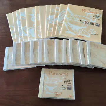 제과 기술 강좌 텍스트 제1~24과