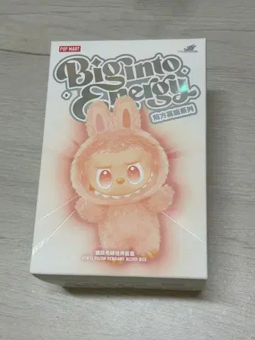 [정품] POP MART Biginto Energy 봉제 인형