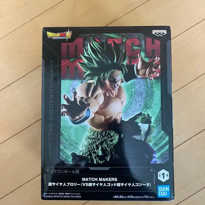 1번째 상품 이미지