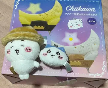 치이카와 소파형 쥬얼리 박스 와 치이카와 봉제 인형, 하치와레 지갑