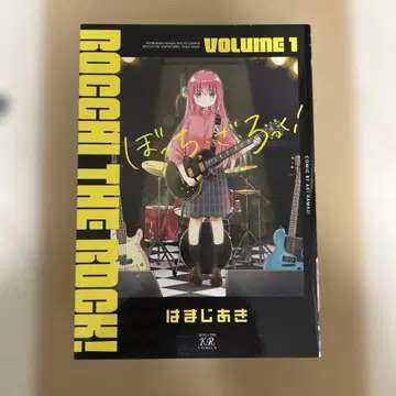 [ 전권 초판 ] 봇치 더 록! 1~7권