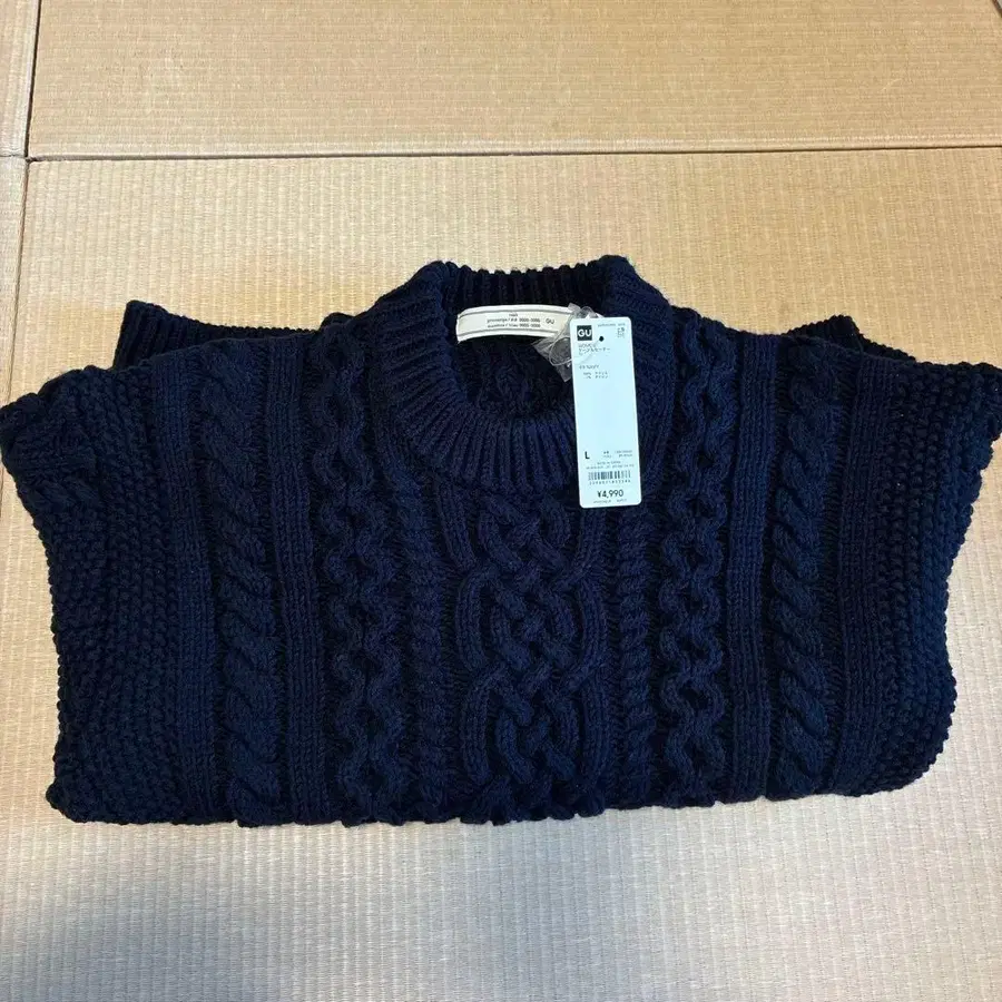 4번째 상품 이미지