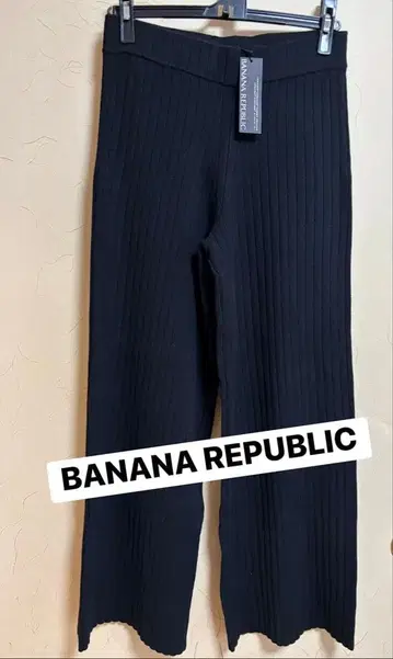 BANANA REPUBLIC 블랙 니트 팬츠 S 사이즈 택 포함 새상품