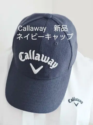 캘러웨이 새상품 네이비 캡 프리 사이즈