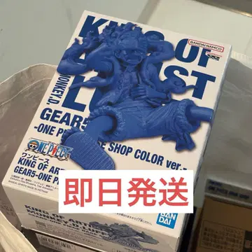 KING PF ARTIST 루피 니카