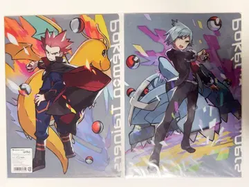 포켓몬 센터 포켓몬 클리어 파일 와탈 다이고