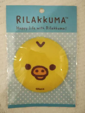 키이로이토리 봉긋봉긋  캔뱃지