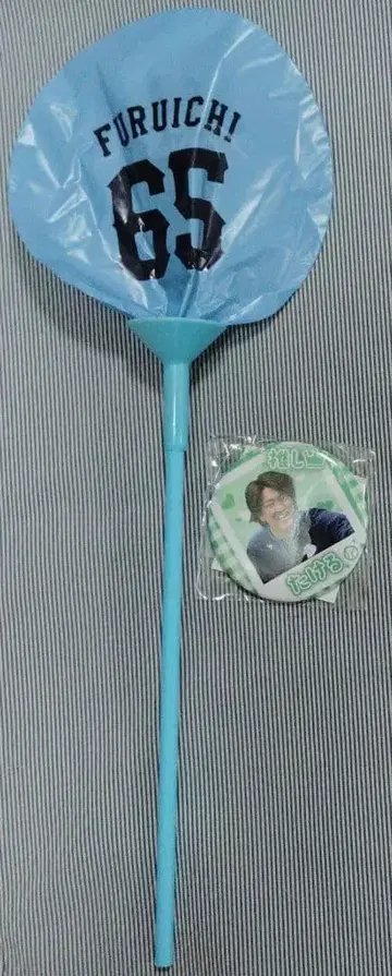 사이타마 세이부 라이온즈 65 후루이치 타카시