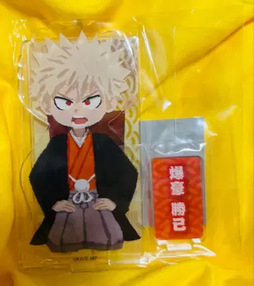 나의 히어로 아카데미아 바쿠고 카츠키 아크릴 스탠드 신년 Ver.