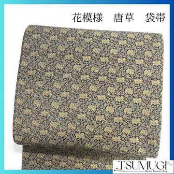 미착용 꽃 무늬 당초 네이비 컬러 후쿠로 오비 기모노 023a p