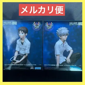 에반게리온 신극장판 VIGNETTEUM 신지와 카오루 피규어