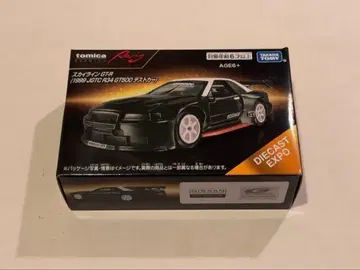 미개봉 새상품 토미카 프리미엄 GT-R R34 테스트카