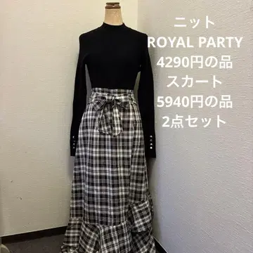 체크 무늬 롱 스커트