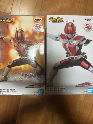 영웅입상 가면라이더 2세트