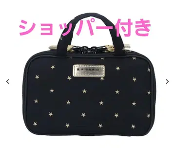 [새상품급] [온라인 한정판] 립 & 브러쉬 홀더 포함 미디엄 파우치