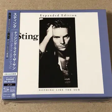 2장 세트 SHM-CD 스팅 낫싱 라이크 더 선