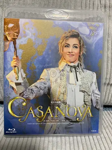 Casanova Blu-ray 무대 공연 영상