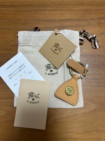 새상품 일비종떼 이탈리아제 키링 키홀더 정품 천연 가죽 소가죽