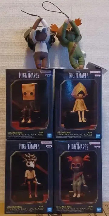 리틀 나이트메어