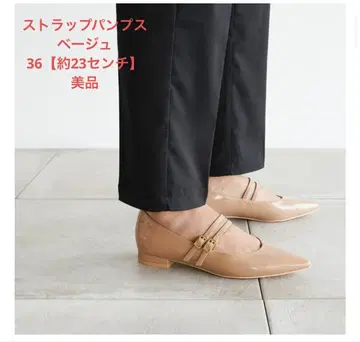 TRIBECA 멜리 제인 스트랩 펌프스 36