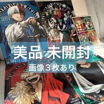 최강 점프 파일 히로아카 나의 히어로 아카데미아 클리어 파일