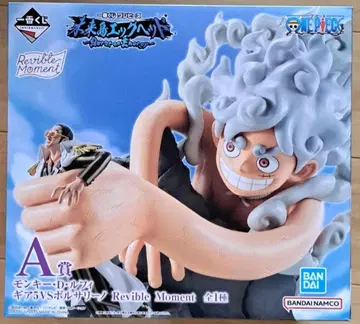 제일복권 원피스 미래섬 에그 헤드 A상 루피 기어 5 vs 볼사리노