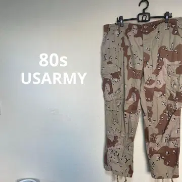 82년 USARMY 트라우저 팬츠 데저트 카모 BDU 군용품