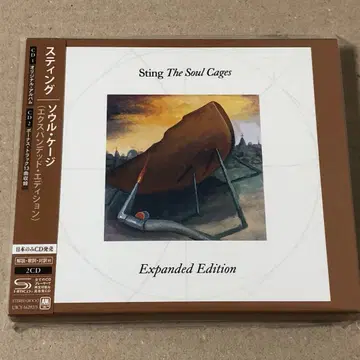 2장 세트 SHM-CD 스팅 소울 케이지 확장판