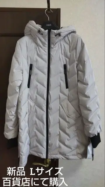 다운 자켓(L) NK-1033 라이트 그레이 그릿츠