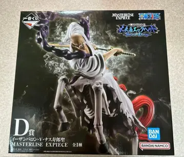 ONEPIECE 제일복권 D상 이잔 바론 오로성