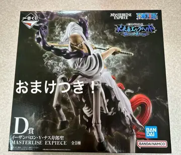 ONEPIECE 제일복권 D상 이잔 바론 오성 덤 포함