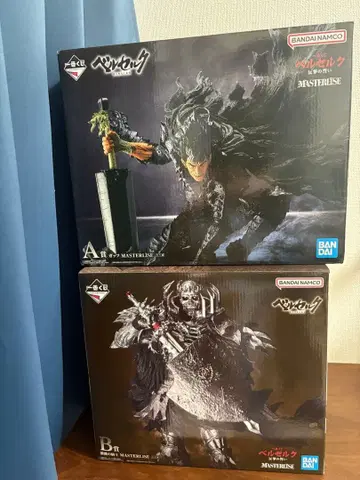 제일복권 베르세르크 반격의 맹세 A상 C상