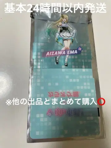 브이스포! 가라오케칸 콜라보 스탠딩 코스터 아이자와 에마