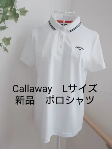 캘러웨이 L 사이즈 새상품 피케 셔츠 미사용 여성용 빅 사이즈