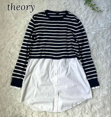 띠어리 스트라이프 패턴 스웨터 셔츠 레이어드 상의 캐시미어