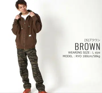 PRO CLUB [ 브라운 ] XL