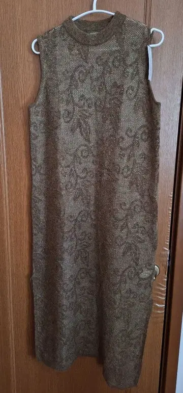 택 포함! RADIATE 울 모헤어 혼방 롱 니트 베스트