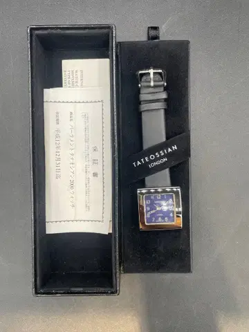 TATEOSSIAN 네이비 스퀘어 시계 2000 모델