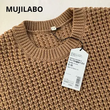 MUJI LABO 공기를 머금은 실로 짠 와플 편직 베스트 S~M 카멜