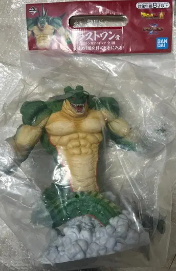 제일복권 드래곤볼 VS옴니버스 Z 라스트 원상 포룽가