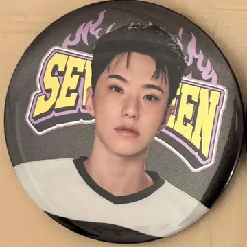 SEVENTEEN 세븐틴 HOME 캔뱃지 호시